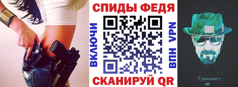 Амфетамин 98%  Черногорск 