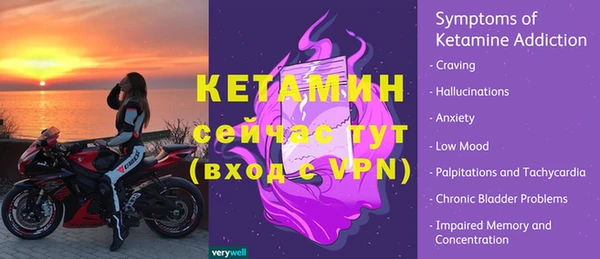 каннабис Наволоки