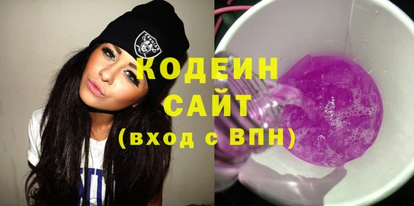 метадон Надым