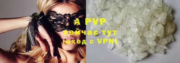 метадон Надым