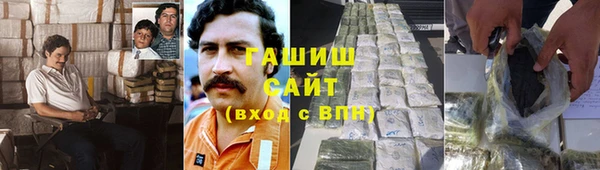 метадон Надым