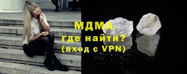 каннабис Наволоки