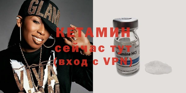 метадон Надым