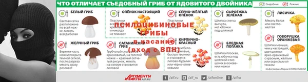 каннабис Наволоки