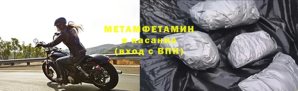 метадон Надым