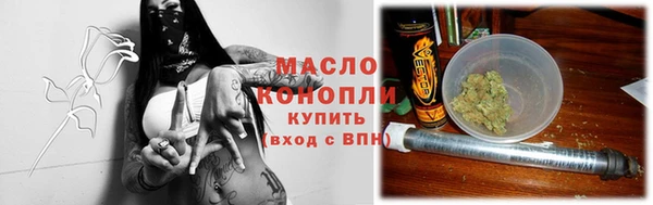 spice Белоозёрский