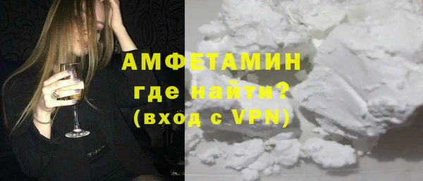 метадон Надым