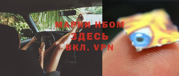 каннабис Наволоки