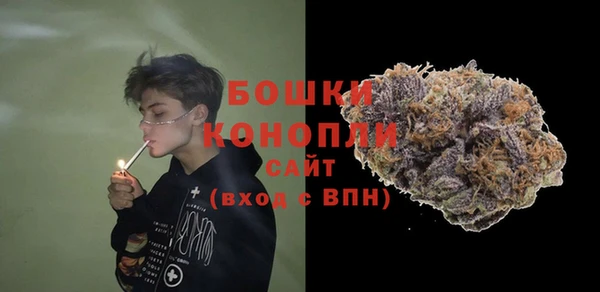каннабис Наволоки