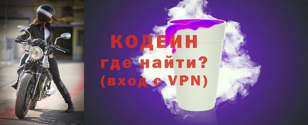 метадон Надым