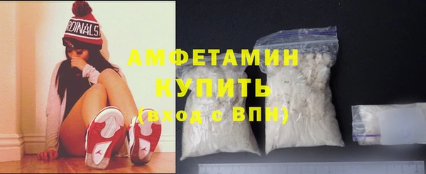 гидра Навашино