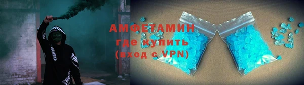 каннабис Наволоки