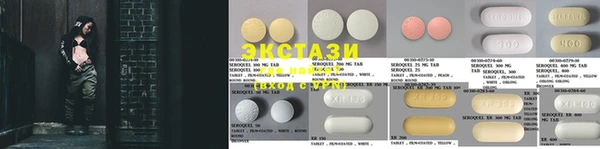 метадон Надым