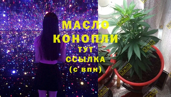 метадон Надым