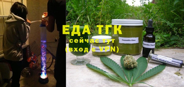 метадон Надым