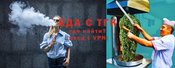 гидра Навашино