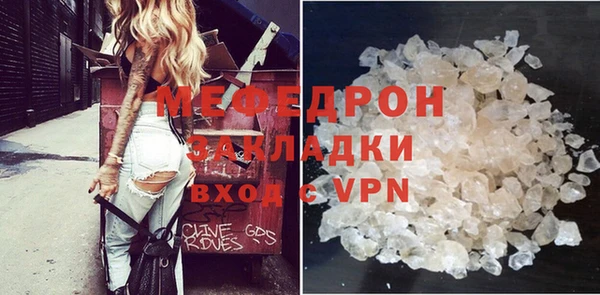 метадон Надым