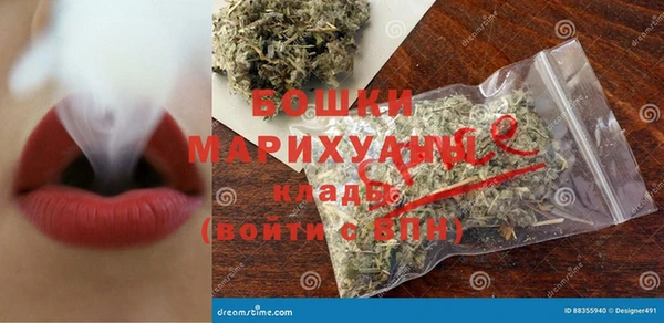 каннабис Наволоки