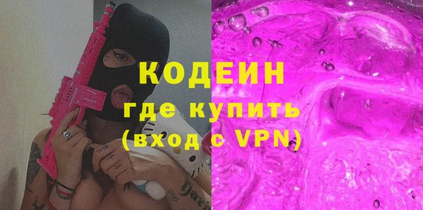 каннабис Наволоки