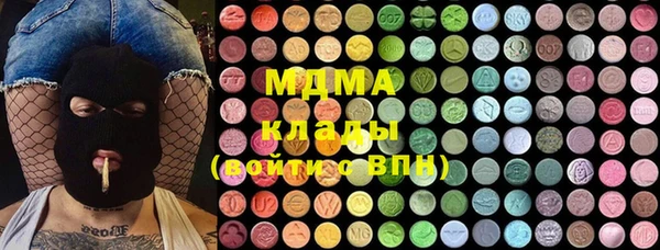 каннабис Наволоки