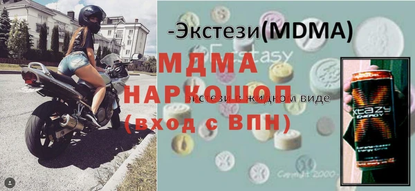 каннабис Наволоки