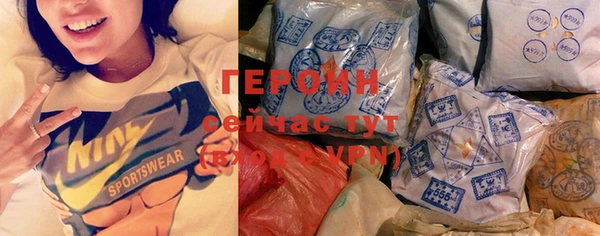 каннабис Наволоки