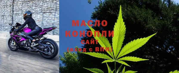 метадон Надым