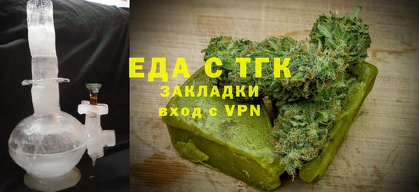 каннабис Наволоки