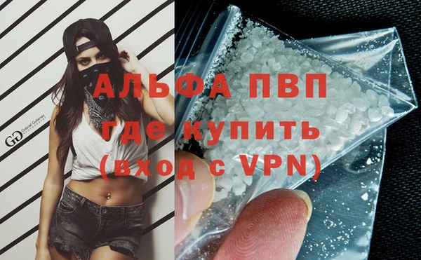гидра Навашино