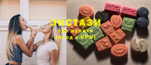 гидра Навашино