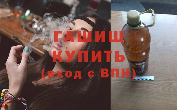 гидра Навашино