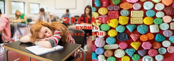 каннабис Наволоки