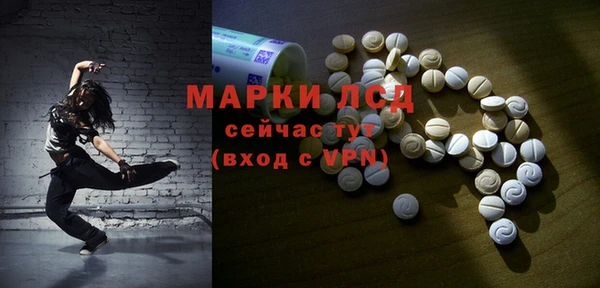 метадон Надым