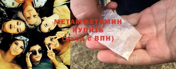 метадон Надым