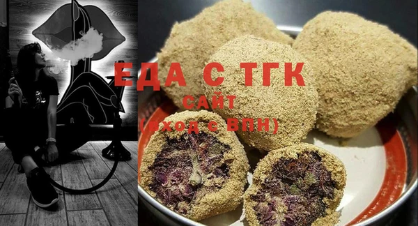 каннабис Наволоки