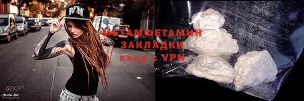 каннабис Наволоки