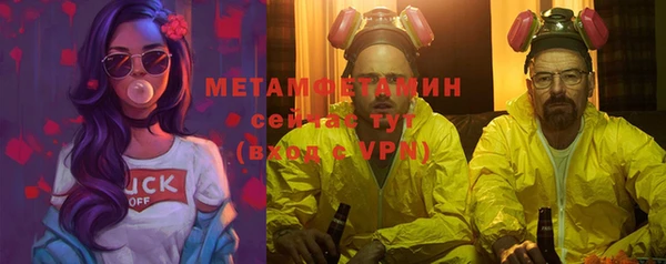 каннабис Наволоки