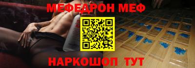 ГАЛЛЮЦИНОГЕННЫЕ ГРИБЫ Бийск