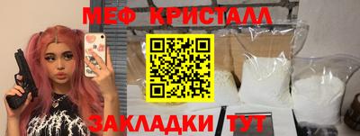трава Берёзовский