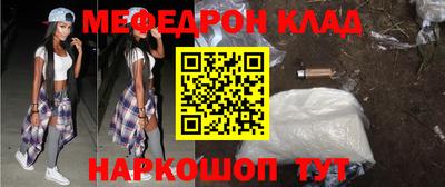 ГАЛЛЮЦИНОГЕННЫЕ ГРИБЫ Бийск