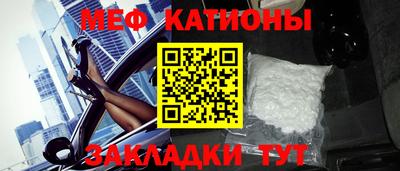 трава Берёзовский