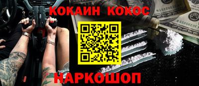 сатива Балаково