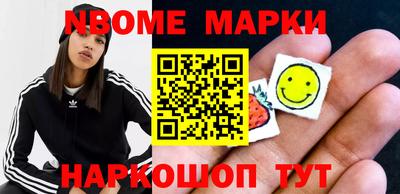 MDMA Premium VHQ Азнакаево