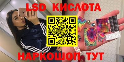 амф Абакан