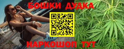 трава Берёзовский