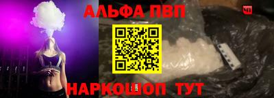 трава Берёзовский