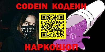 трава Берёзовский