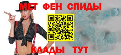 сатива Балаково