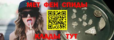 марки nbome Балашиха