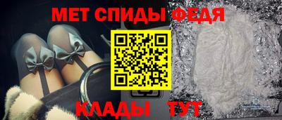 марки nbome Балашиха
